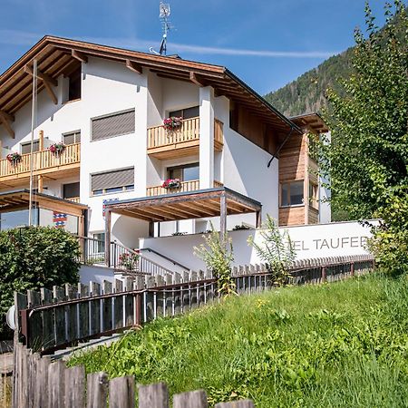 Hotel Taufers モリーニ・ディ・トゥーレス エクステリア 写真